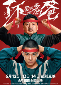 日韩福利影院